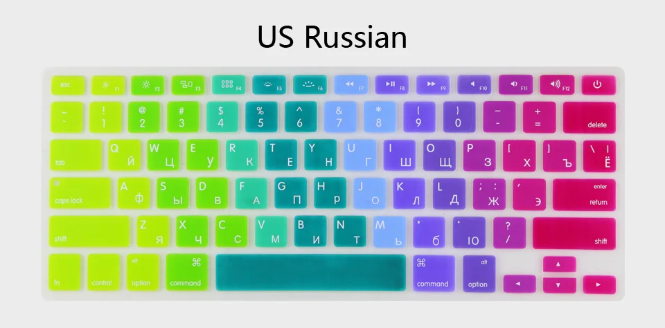Силиконовая, в цветах радуги крышка клавиатуры для Apple macbook Air 13 защитные наклейки для mac book ноутбука пленка для кожи