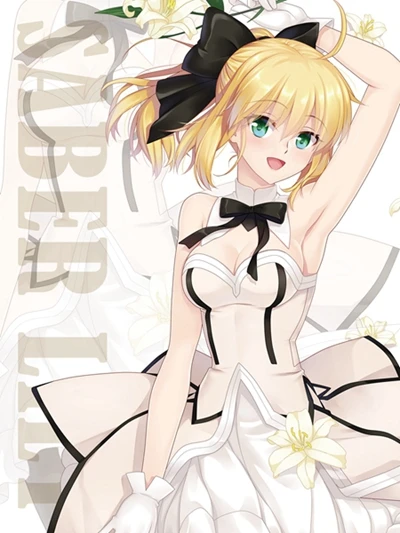 4 Аниме JK Fate Grand Order Alter Jeanne d'Arc Saber Lily Astolfo очки линзы чистая ткань FGO телефон экран очистки подарок - Цвет: 4
