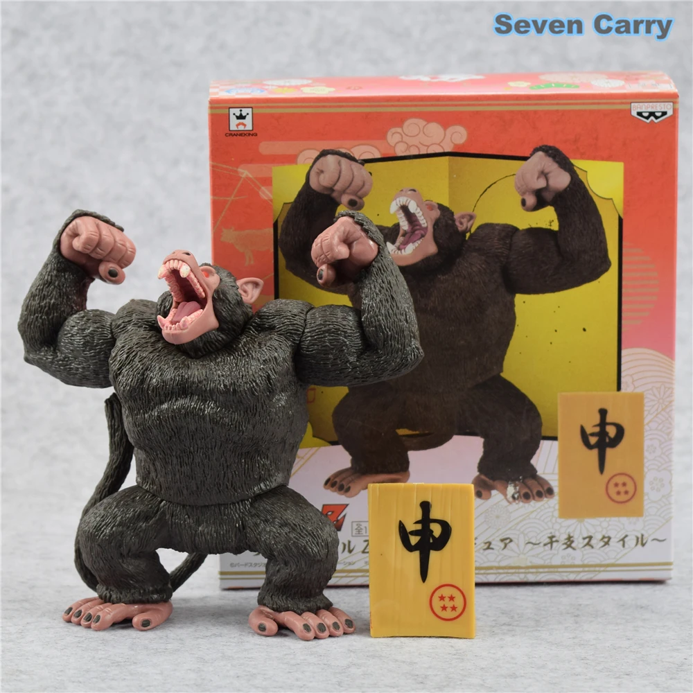 Аниме Dragon Ball Z Сон Гоку Обезьяна Кинг Конг Banpresto ПВХ Фигурку Коллекционная Модель