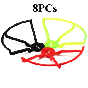 Защитное кольцо для пропеллера 5 дюймов, 8 шт., защитное покрытие для бампера 5045504050435047, f QAV210 250 2205, мотор