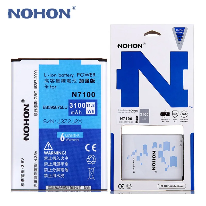 Оригинальная литиевая батарея NOHON для samsung Galaxy Note 2 Note2 N7100 N719 N7102 EB595675LU 3100 mAh Замена