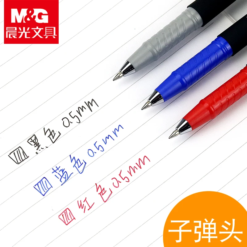 Ручка гелевая M & G AGP13902 3/6/9 шт. 0 5 мм черная синяя красная|Гелевые ручки| |