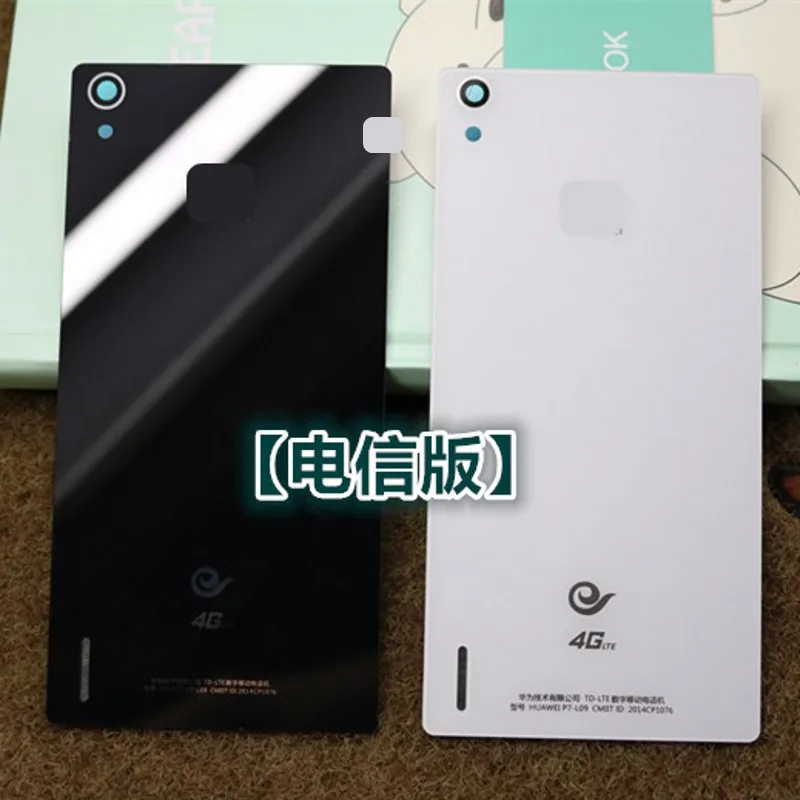 Чехол для аккумулятора Huawei P7 жесткая защитная задняя крышка батареи Замена Ascend