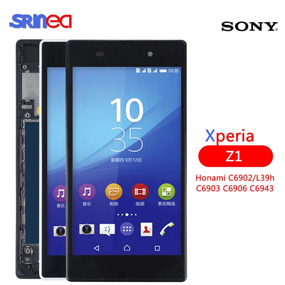 ЖК для SONY Xperia Z1 дисплей сенсорный экран с рамкой L39 L39H C6902 C6903 ЖК-дисплей клеем |
