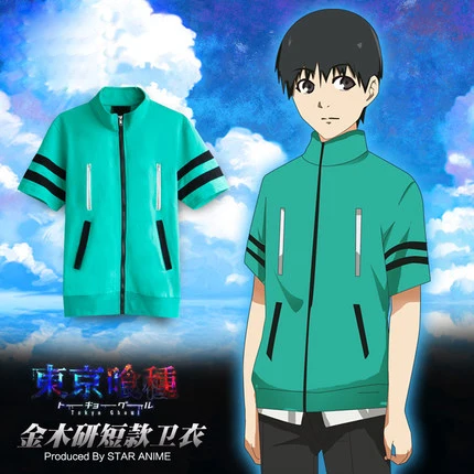 6 стилей Аниме Токийский Гуль канеки Кен косплей костюм унисекс толстовки куртка