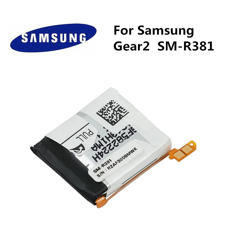 Оригинальный аккумулятор Samsung для Gear 2 Neo R380 SM R381 300 мАч Подлинная сменная батарея