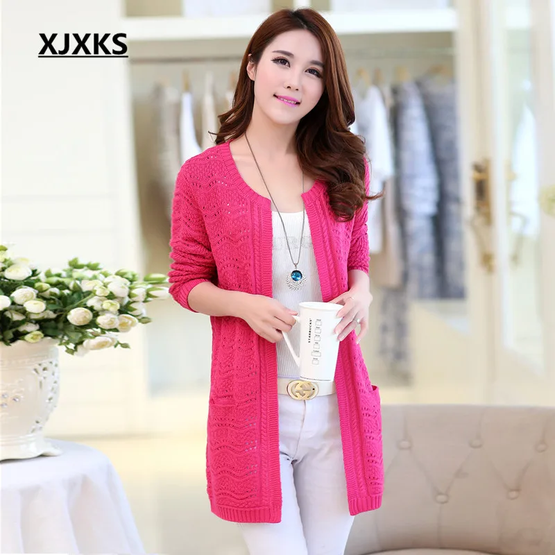Новинка 2017 года осенний свитер в Корейском стиле Длинный свободный кардиган