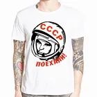 Мужская футболка с коротким рукавом и круглым вырезом, с принтом