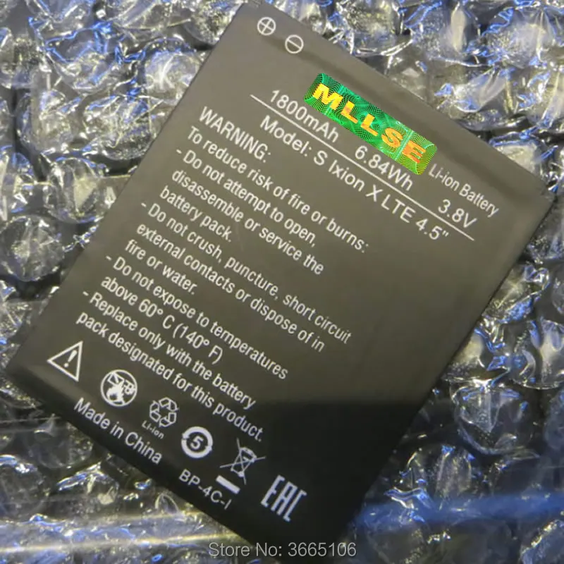 S IXION X lte 4 5 дюймов Аккумулятор для DEXP &quotКод отслеживания мобильного телефона|battery