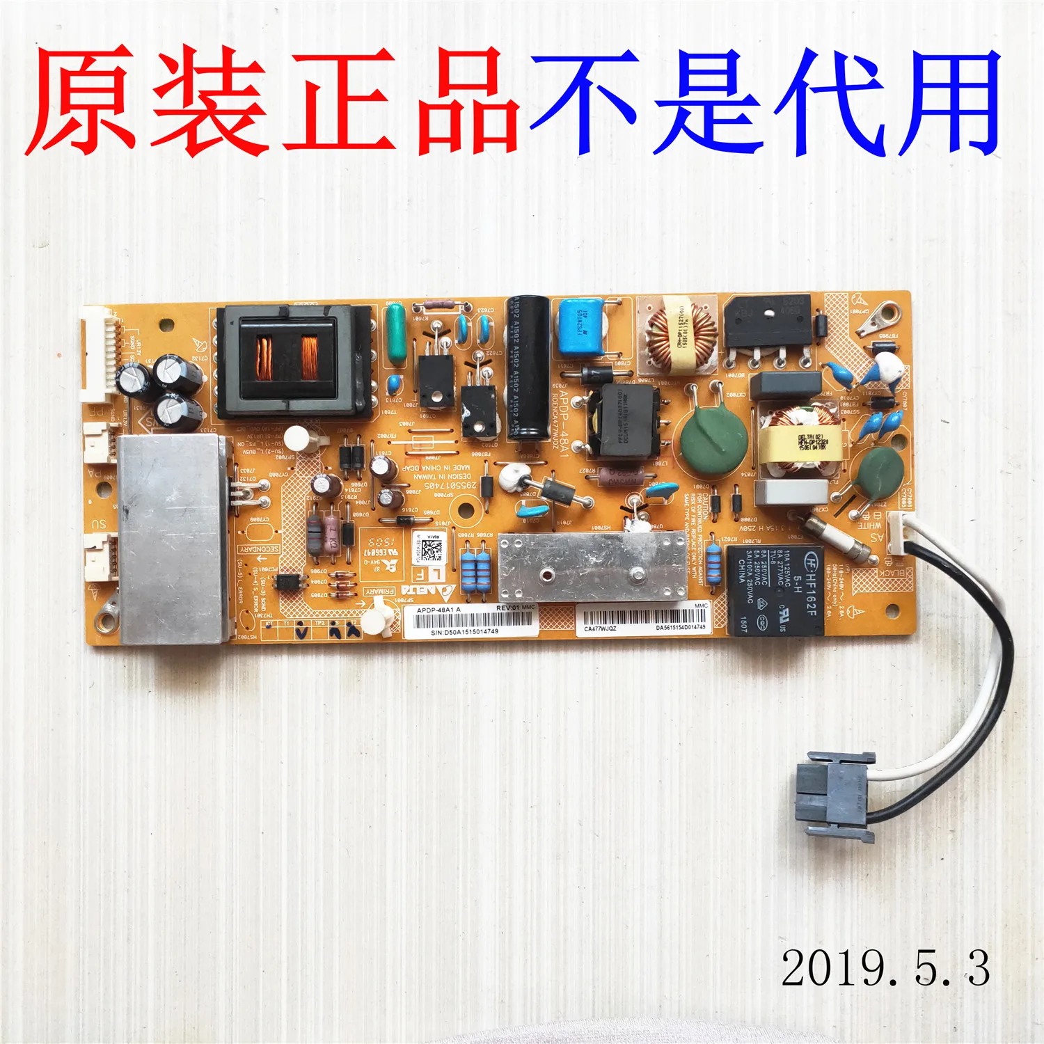 Блок питания постоянного тока ЖК-телевизора 60UE20A Стандартная плата 477wjqz |