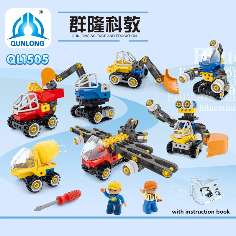 Большой Город Инженерная техника строительные блоки совместимы с большим
