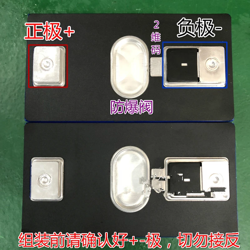 1 шт 3,7 v 150Ah ячейка 150A литиевая батарея для упаковки Diy Солнечная батарея домашний инвертор для хранения энергии литиевая 150ah 12v 24v