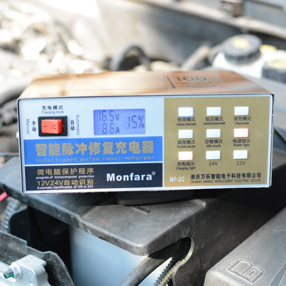 Автоматическое зарядное устройство 12 В/24 В для автомобиля светодиодный дисплей