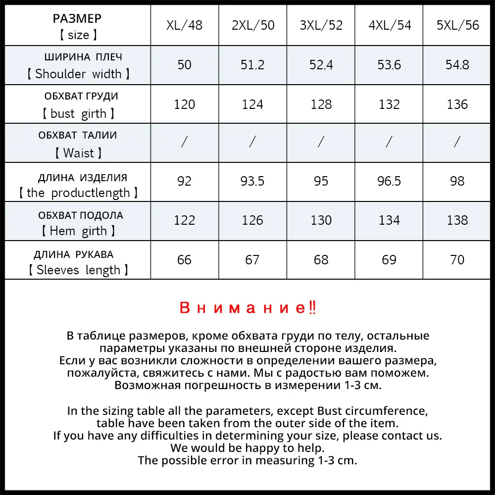 ICEbear 2019 Зимой в Середине - Давно Гладкой Европы Мужская Металла Молнии Стоят