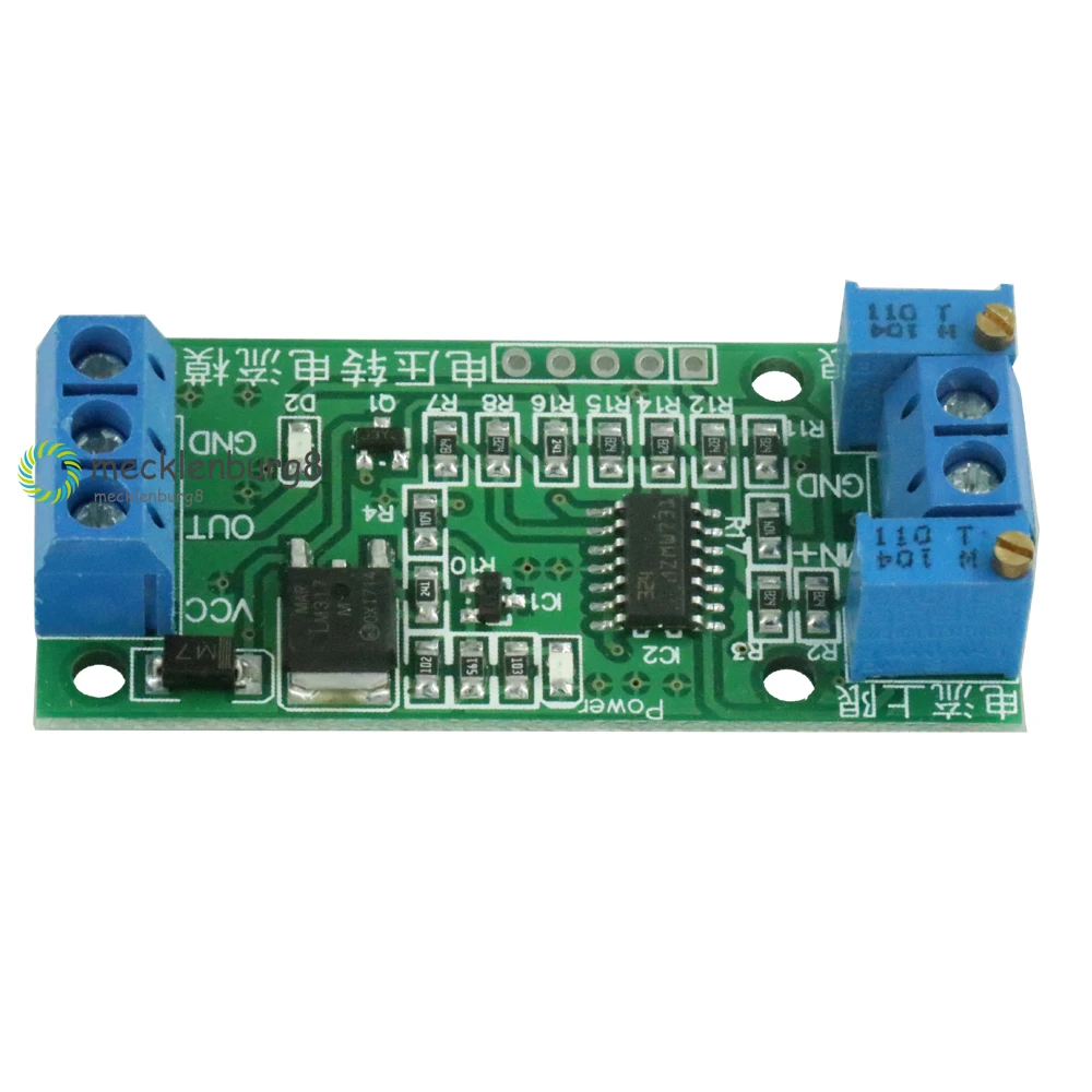 

0-5 V to 4-20ma DC 12 V-24 V linear conversion Voltage to signal transmitter module Current adjustable adjustable insulated pote
