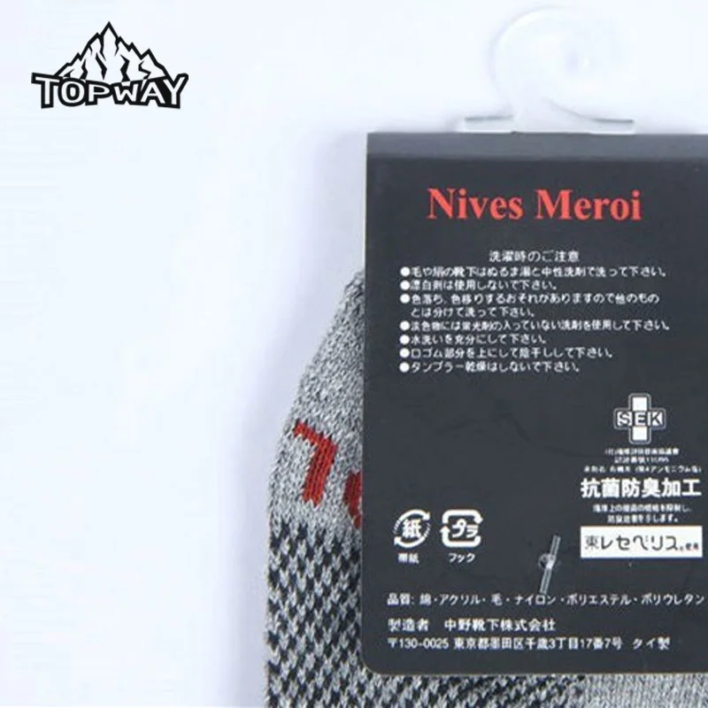 Новинка 2017 года унисекс термальность повседневное зимние теплые носки для