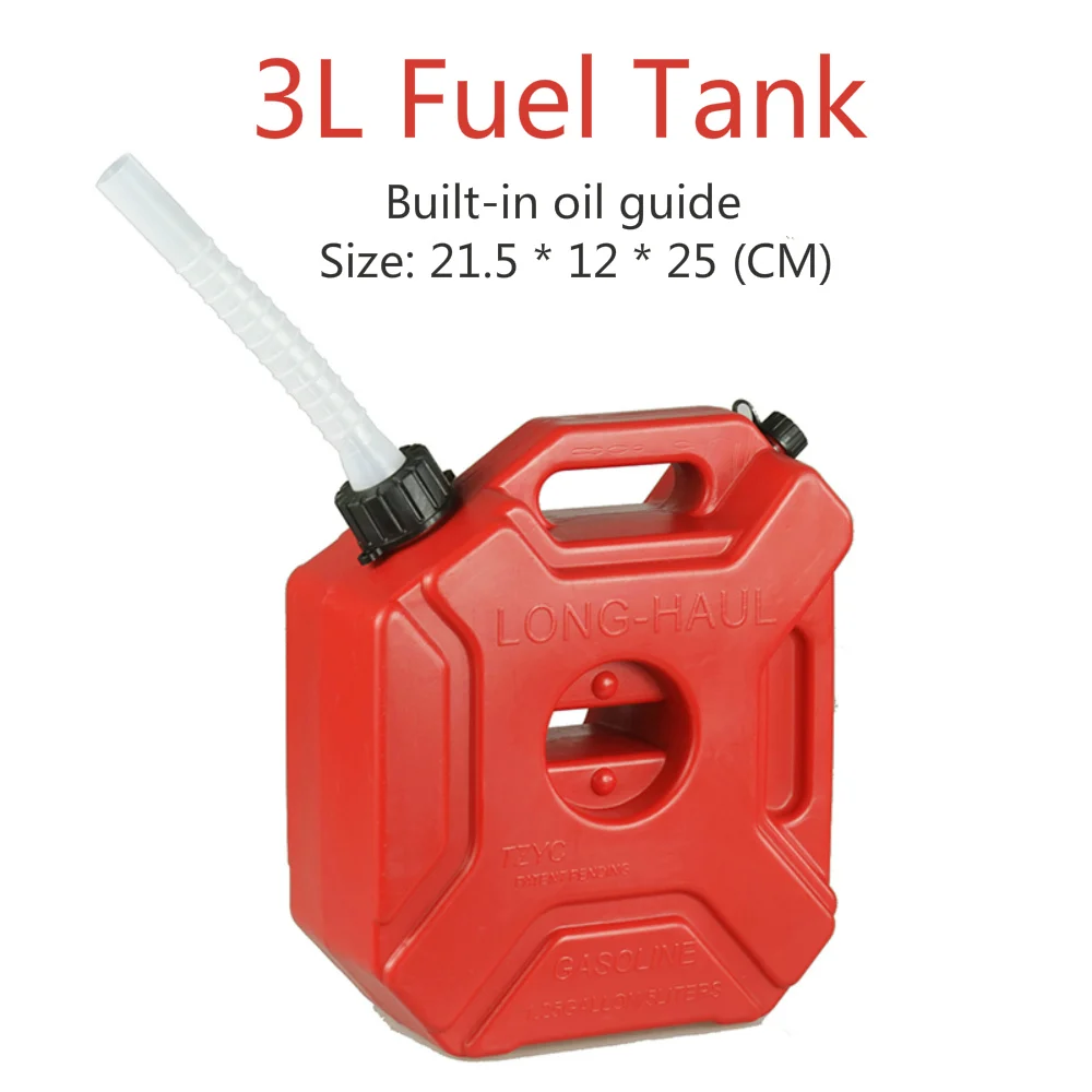 3L fuel tank 3л 5л канистры для топливного бака, запасные пластиковые бензиновые баки, крепление для мотоцикла, Автомобильный газовый баллон, бензиновый контейнер для масла, топливные кувшины Jerrycan канистра - Цвет: 3L fuel tank