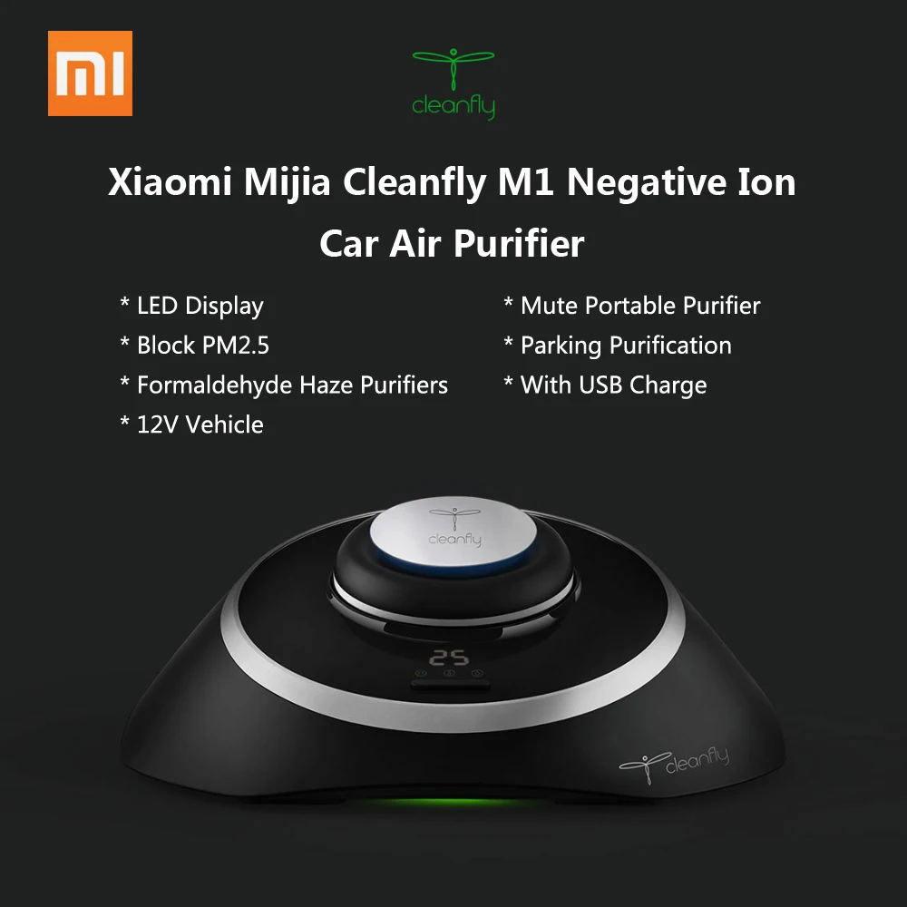 Xiaomi Mijia очиститель воздуха отрицательных ионов автомобиля анион очиститель воздуха PM2.5 формальдегид дымка очистители 12 В автомобиль немой портативный очиститель
