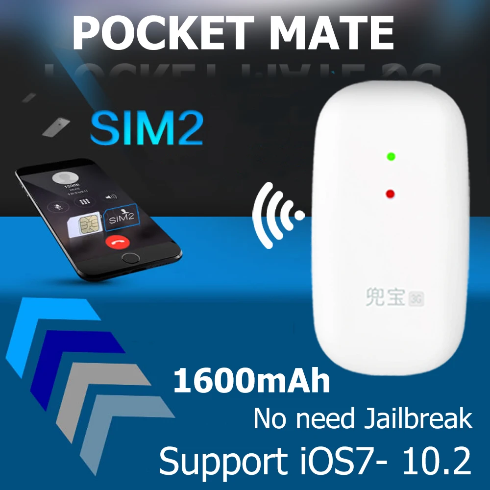 Bluetooth Dual SIM двойной Резервный Адаптер Нет Джейлбрейк для iOS7-10.2 Карманный Mate 3 Г Gmate
