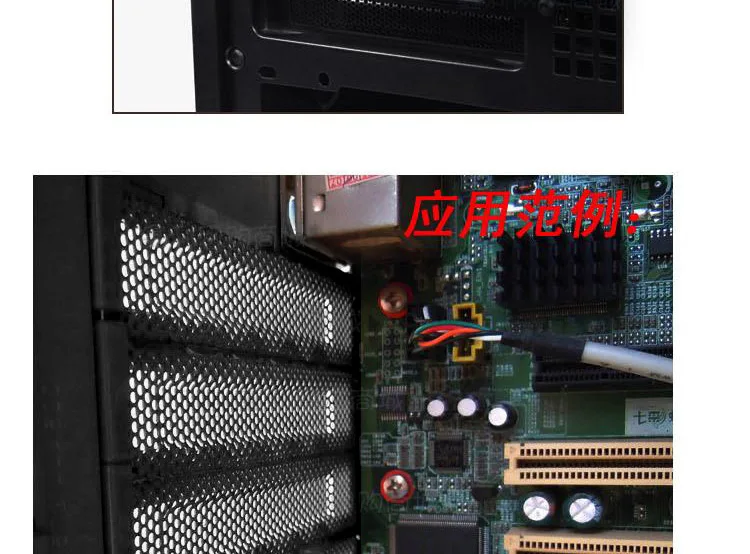 10 шт./лот компьютерное шасси PCI бит излучающий пылезащитный вентиляционный перегородка черный металл пробивная перегородка