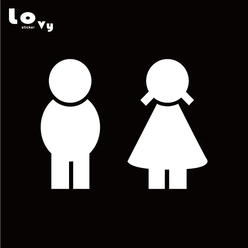 Виниловая настенная наклейка на дверь туалета для мальчиков и девочек домашнего