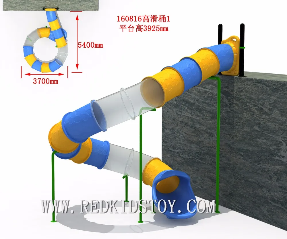 Пластиковая детская площадка Нетоксичная пластиковая туннель горка для