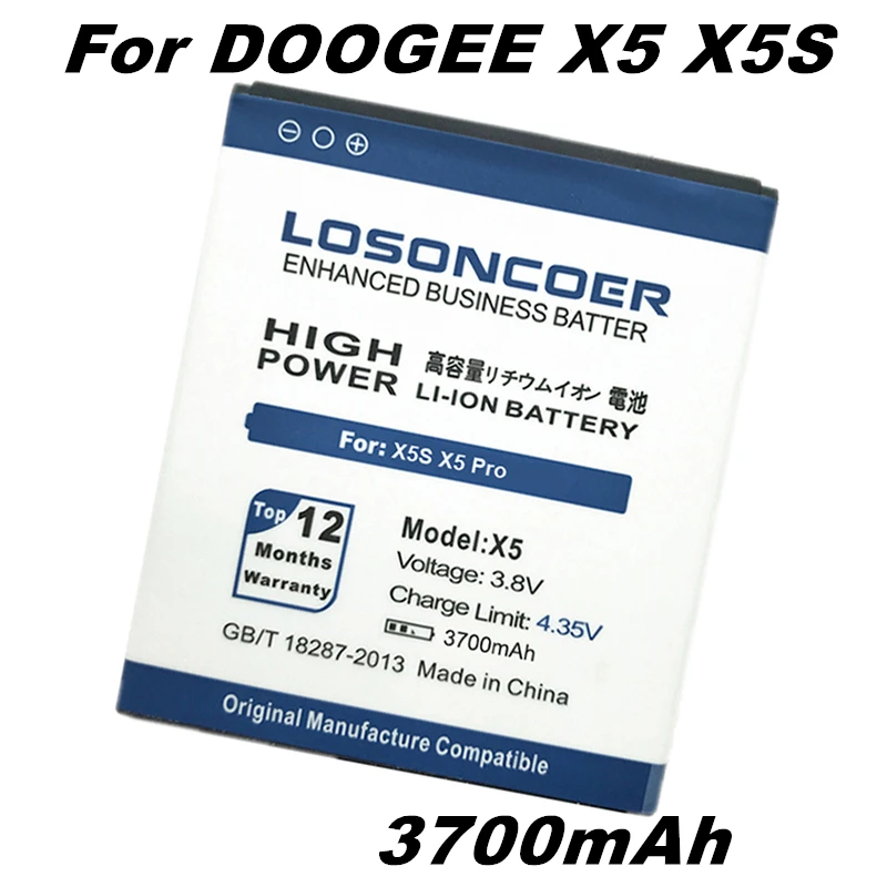 Аккумулятор LOSONCOER для мобильного телефона 3700 мАч литий ионный аккумулятор DOOGEE X5
