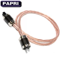 papri ac 6660cu ac power cord cable occ speaker amplifier line us adapter plugs connector for dvd cd player hifi