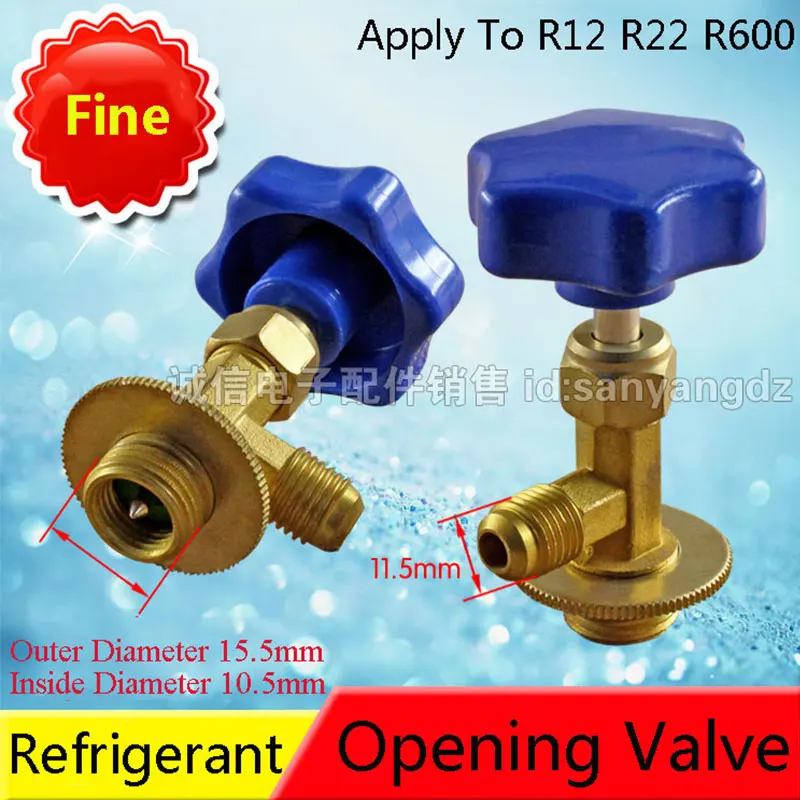 2 шт. R12 / R600A R134A R22 Холодильник Выделенный открытый охладитель клапана фторирующие
