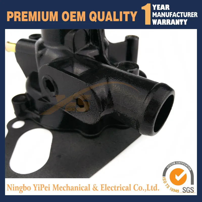 Водяной насос 4TNE88 для YANMAR JOHN DEERE OE # AM880905 AM878201 |