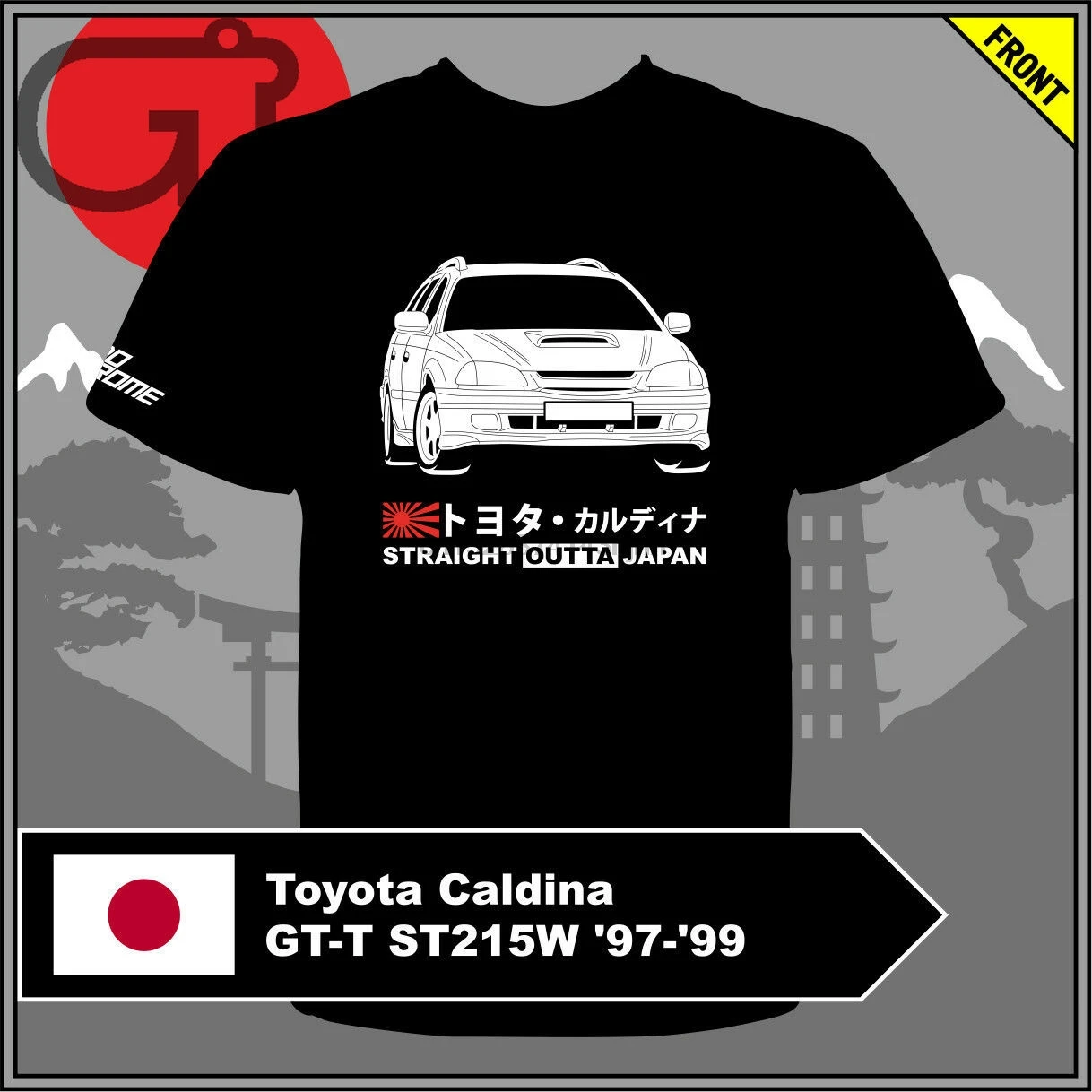 GT-рубашка toyota caldina GT-T ST215W 97-99 футболка | Мужская одежда