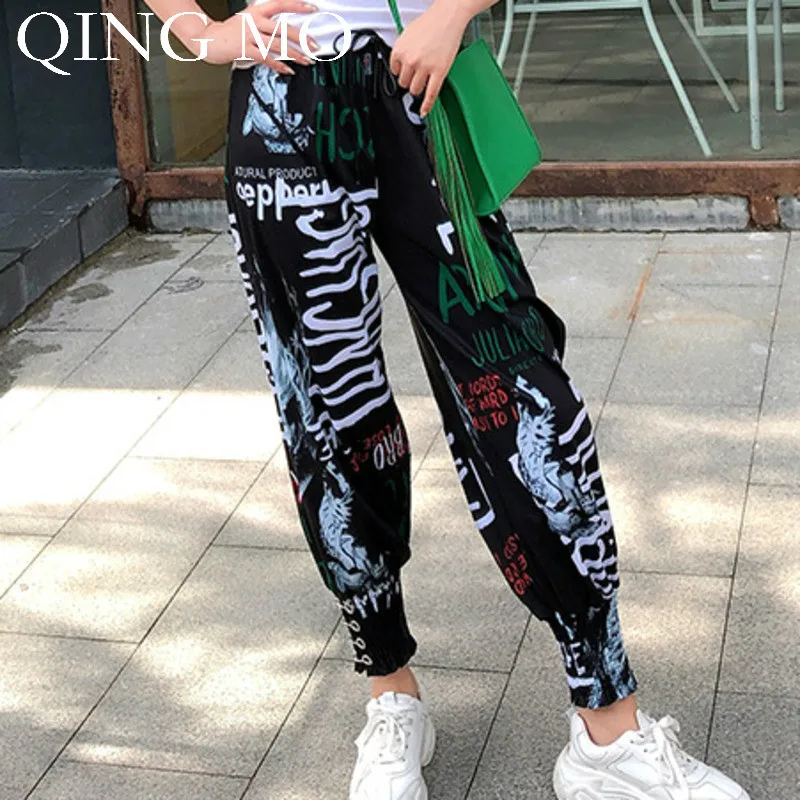 QING MO Women Letter Print High Waist Trousers Summer Fork Casual Loose 2019 ZQY942 |