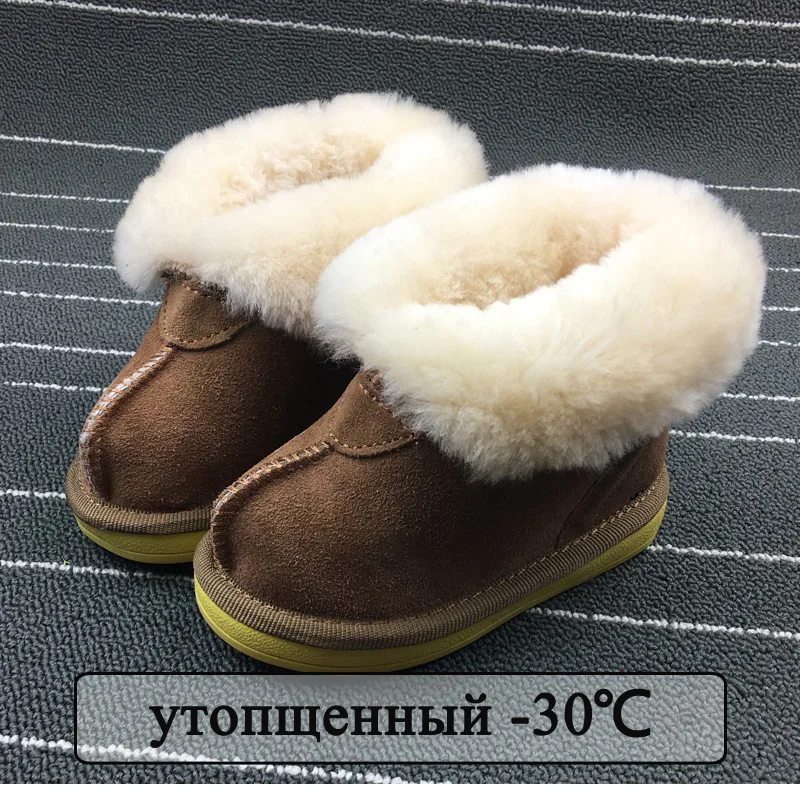 FUR123 реальные Sheepsk меха для мальчиков зимняя детская одежда Зимние сапоги на