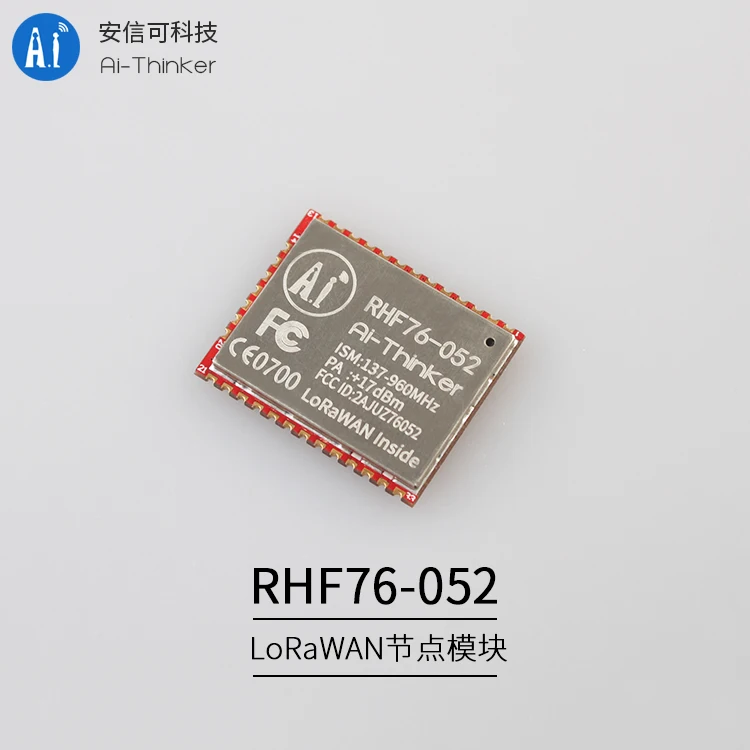 SX1276 LoRa module SX1278 433MHz ultra long distance low power consumption | Электроника
