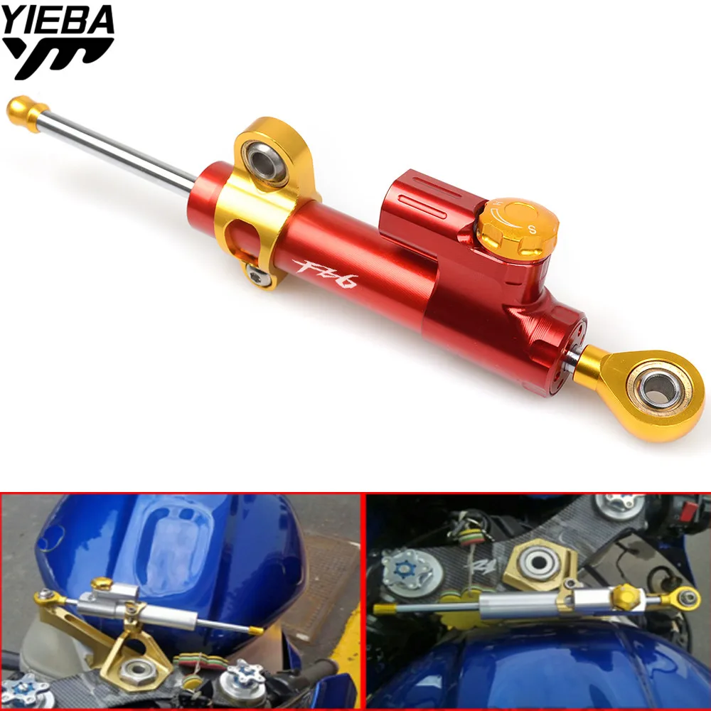 Мотоциклетные аксессуары стабилизатор руля демпфер контроль безопасности FZ6 для