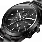 Мужские Аналоговые часы, спортивные армейские часы, повседневные наручные часы, 2019