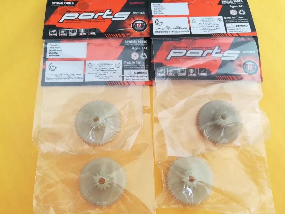 Subotech BG1506 BG1507 BG1508 BG1509 BG1513 1/12 запасные части для радиоуправляемых автомобилей