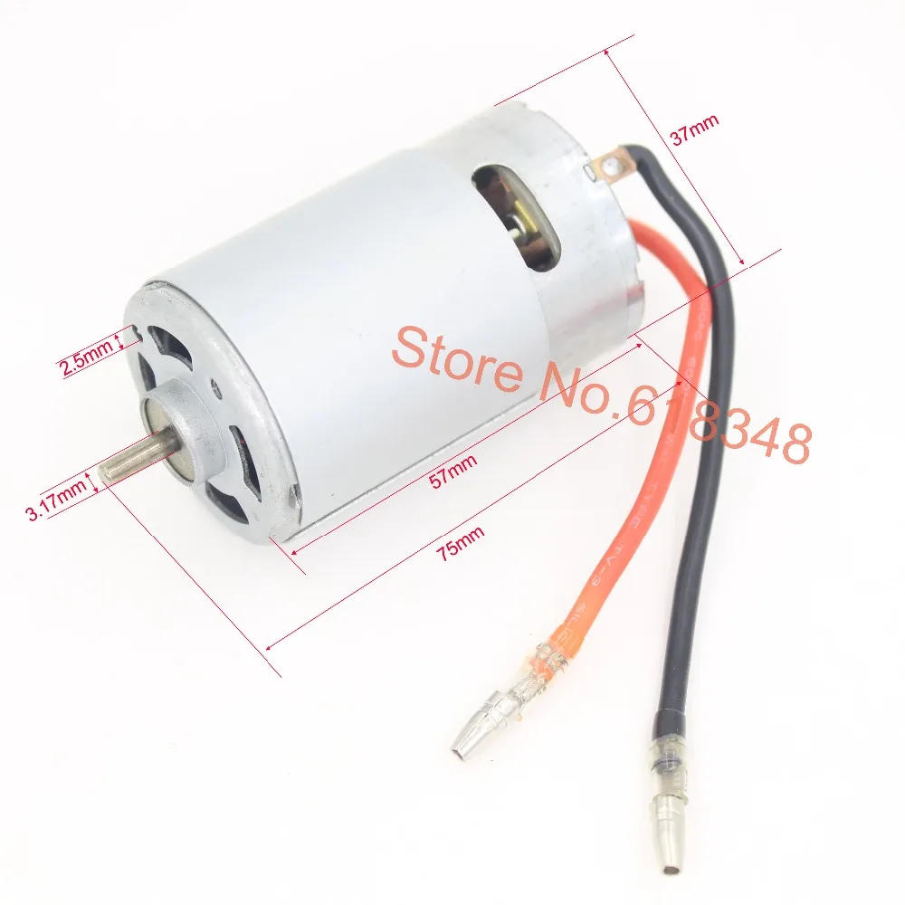 Щетка для электродвигателя с щеточкой 550 А мотор 03011 RS550 26 оборотов HSP 1/10 щетка