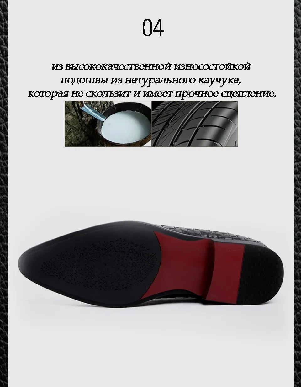 Для мужчин ботинки челси магазин при фабрике бренд slip-on кожаные высокие мужские ботинки# AF3718