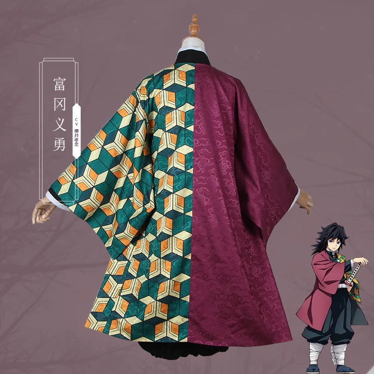 Аниме! Demon Slayer: Kimetsu no Yaiba Tomioka Giyuu Кимоно Готическая униформа косплей костюм на Хэллоуин Любой Размер