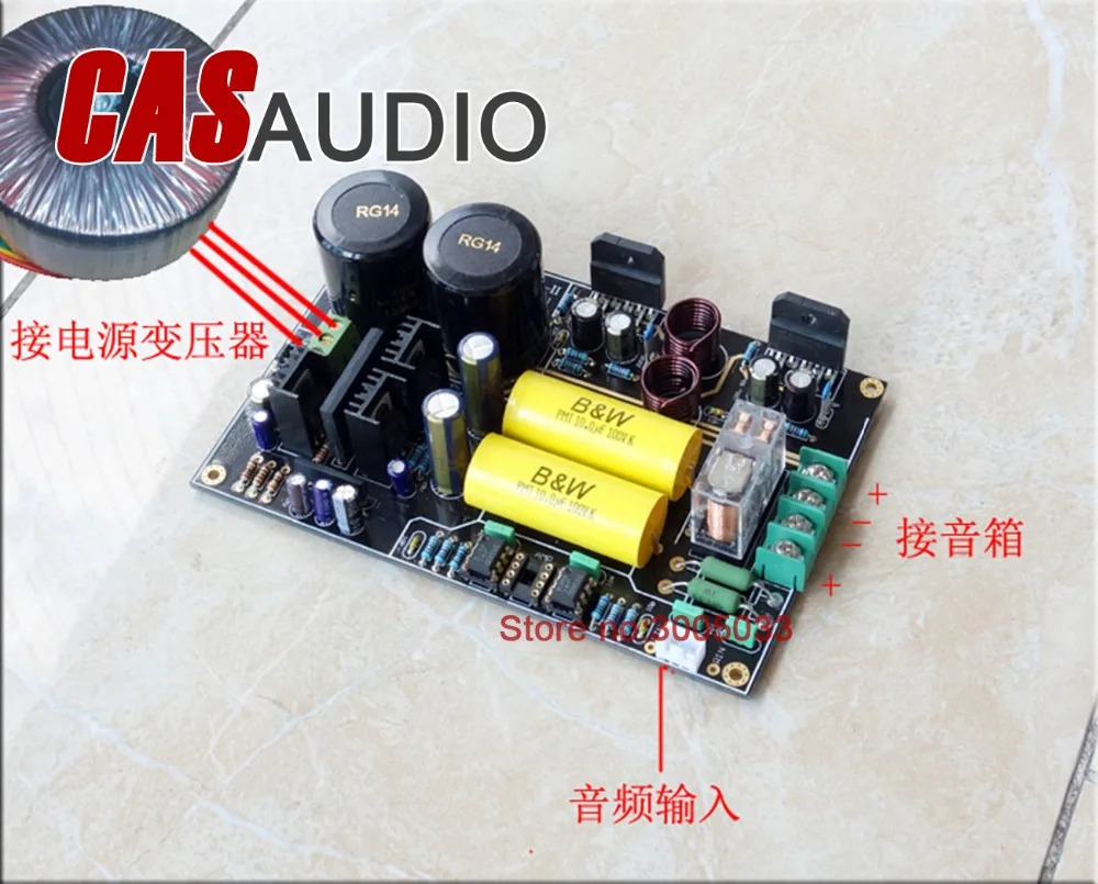Собранные LM3886 Усилители домашние стерео HiFi Мощность AMP совета CG версия |