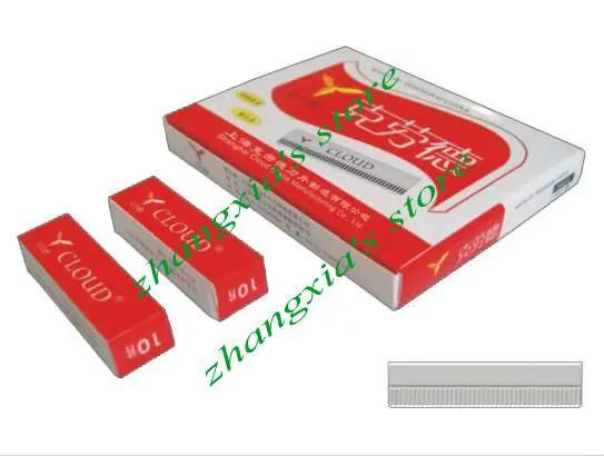 Горячая Распродажа 100 шт. облачные лезвия профессиональные для стрижки волос