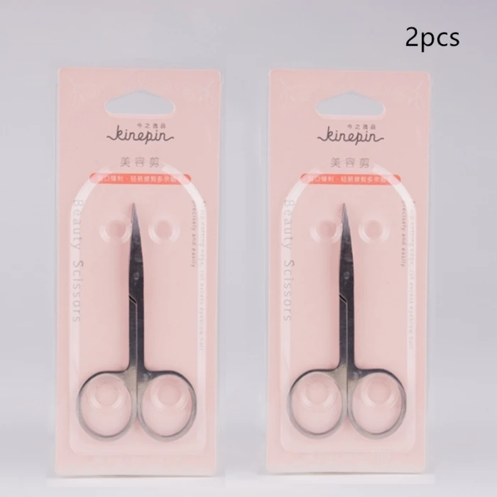 2pcs Нержавеющая сталь Малый наклонена отзыв бровей нос Ножницы для волос Cut Маникюр лица Отделка Пинцет Макияж Красота Инструменты 90 мм* 46 мм - Цвет: 2pcs