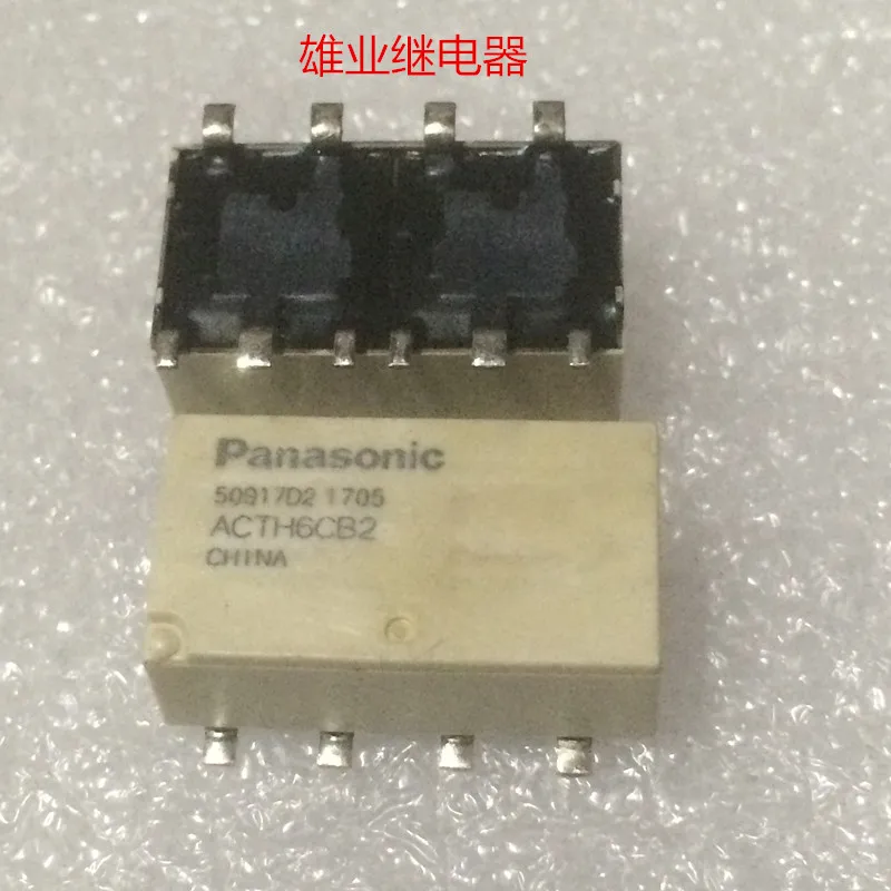 

Реле ACTH6CB2 ACTH6CB2 ACTH6B2 10PIN