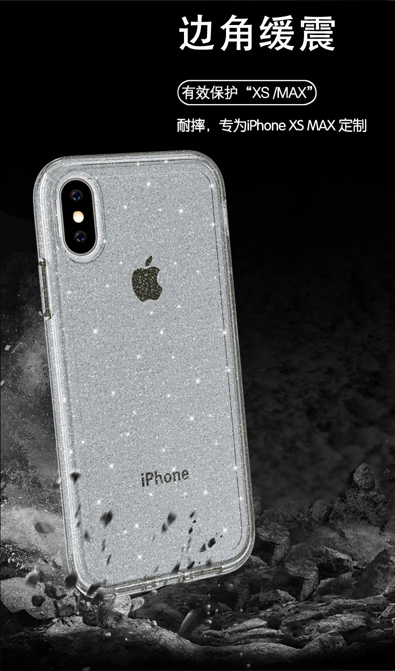 ShiningTPU pc чехол для iphone Xs max Xr телефона 360 градусов Защита блестящие Чехлы 2018 новое