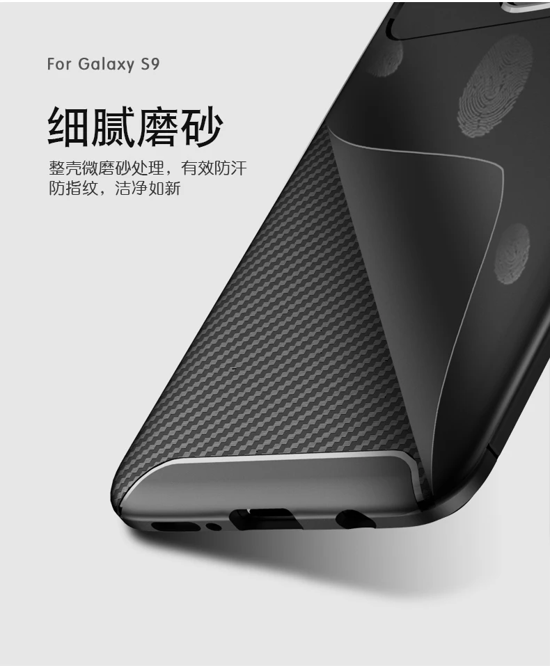 Чехол из углеродного волокна для Samsung Galaxy S9 S 9 SM-G960F/DS SM-G960F чехол телефона SM G960F/DS G960F