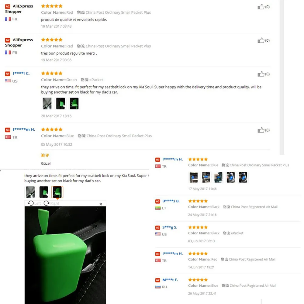 Автомобильный Стайлинг пряжка ремня безопасности защитный чехол из силикагеля 5