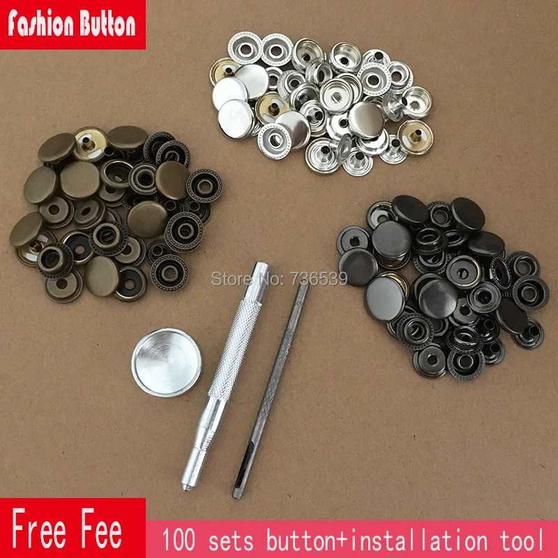 Бесплатная доставка 100sets15mm #201 + инструменты для установки металлические застежки