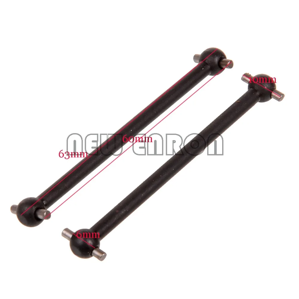 Новые детали ENRON Dogbone 63 мм 08061 HSP Spart для модели 1/10 R/C автомагнитола управления |