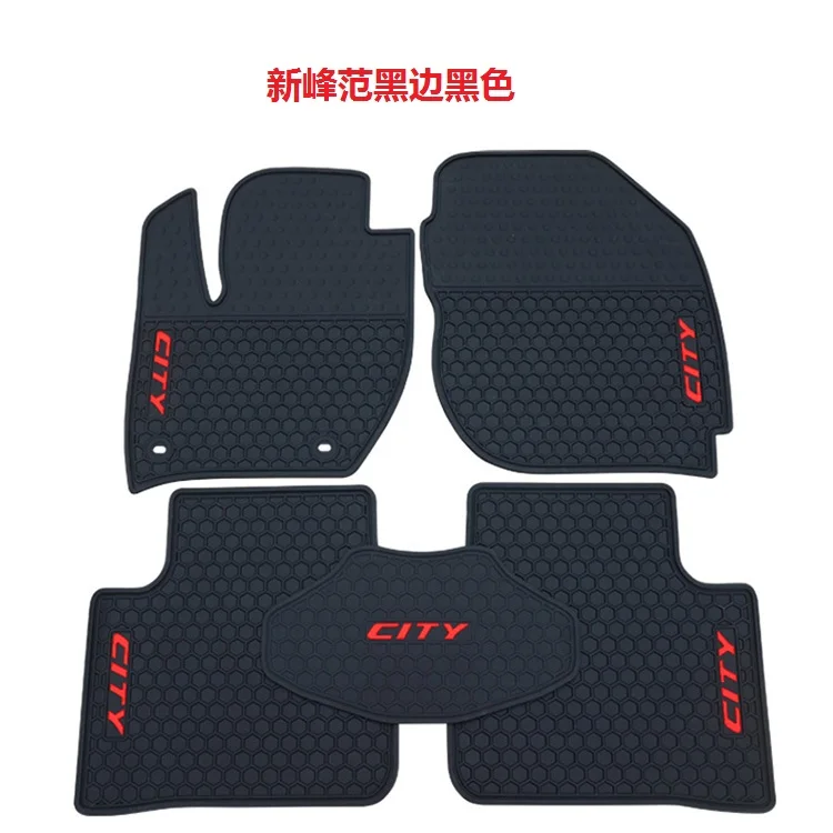 no odor latex carpet special waterproof non slip rubber car floor mats for CITY spirior | Автомобили и мотоциклы